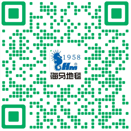 北京地毯廠